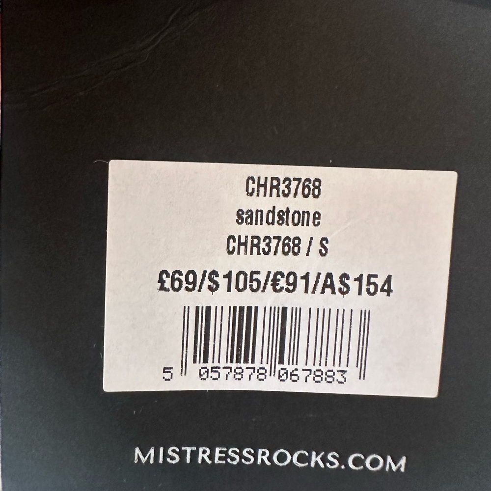 House of CB Metallic Beige Mini Dress - Picture 13 of 16